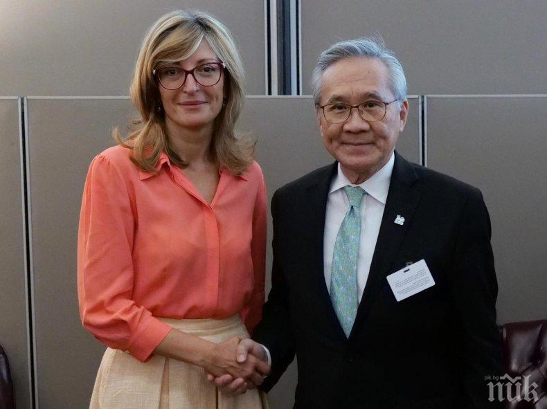 Екатерина Захариева се срещна с колегата си от Тайланд