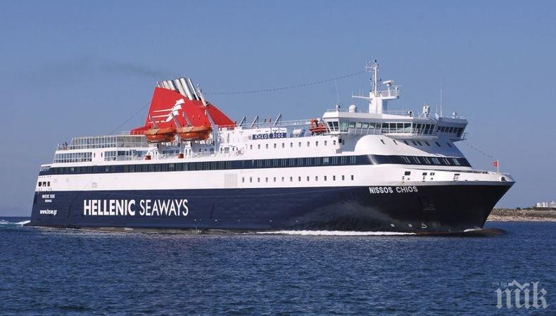 Общонационална транспортна стачка блокира Гърция днес