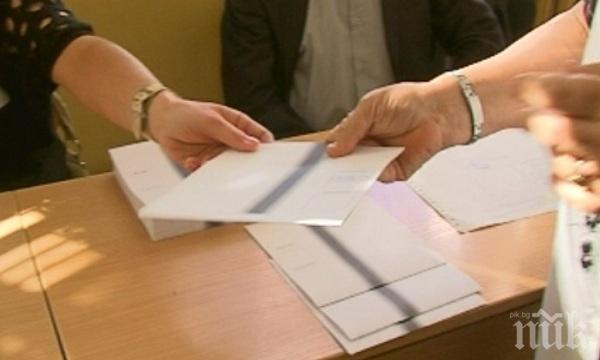 Теглят номерата на участниците в местните избори