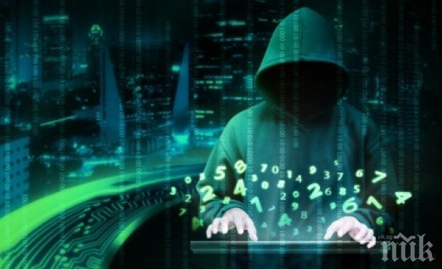 Руски хакер се призна за виновен за големи кражби на банкови данни