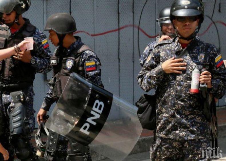 Кървава разплата: Бивш губернатор на венецуелски щат бе отвлечен и убит