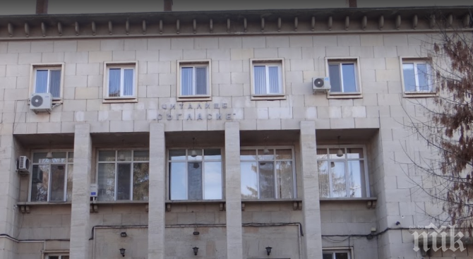 Плевенското читалище Съгласие 1869 празнува 150-годишен юбилей