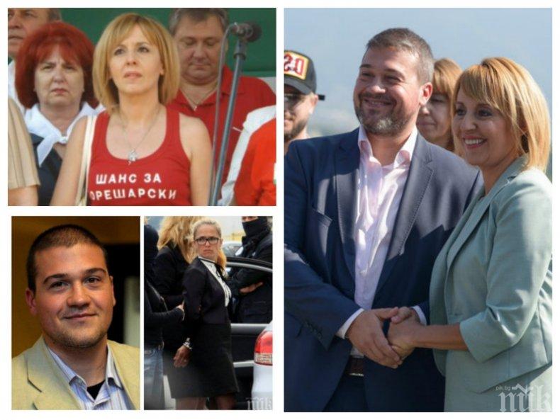 БКП ООД: Червената буржоазия в лицето на Мая Манолова и Никола Вапцаров иска да управлява София