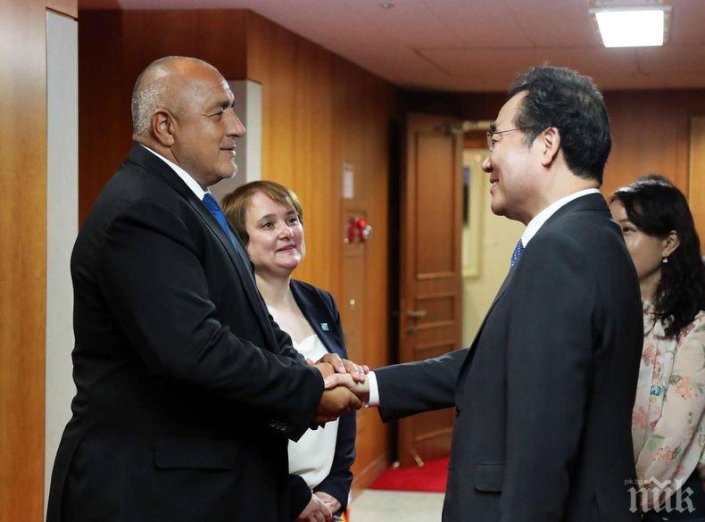 Премиерите на България и Република Южна Корея подписаха Меморандум за сътрудничество в областта на енергетиката