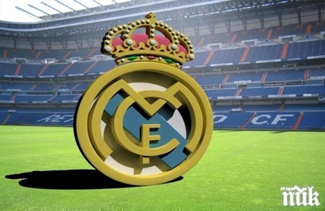 Реал (Мадрид) с четвърти успех за сезона в шампионата на Испания