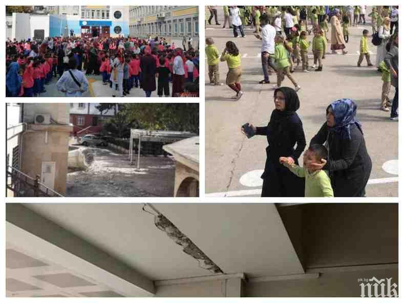 УЖАСНО ОЧАКВАНЕ! Истанбул пред земетресение? Търсят палатки и спални чували