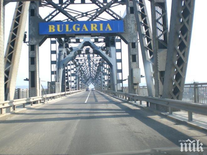 Затварят Дунав мост за час