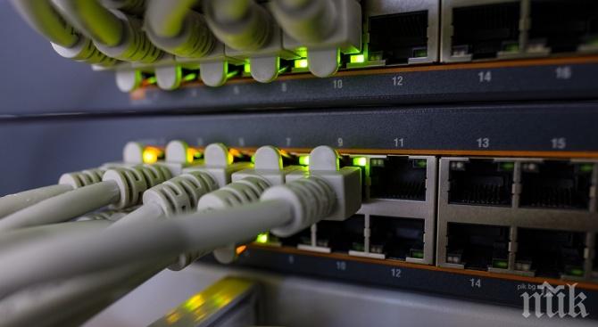 Пускат безплатен интернет в Исперих