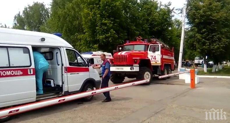 Девет пострадали при пожар в хостел в Москва (ВИДЕО)