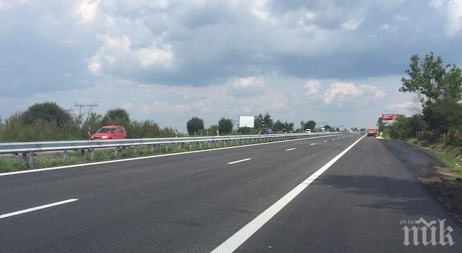 ВАЖНО: Ограничават движението по магистрала Тракия заради ремонт