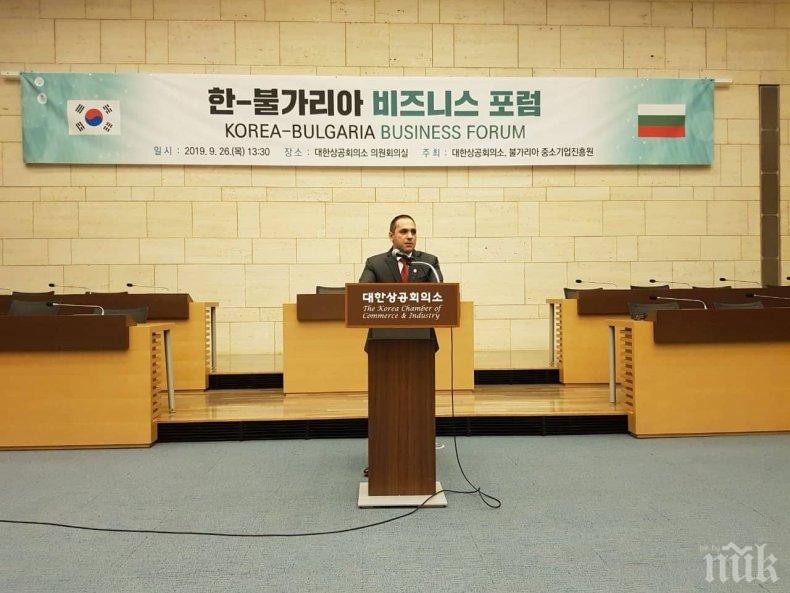 Министър Караниколов: През 2018 г. стокообменът между България и Република Корея е нараснал с близо 48%