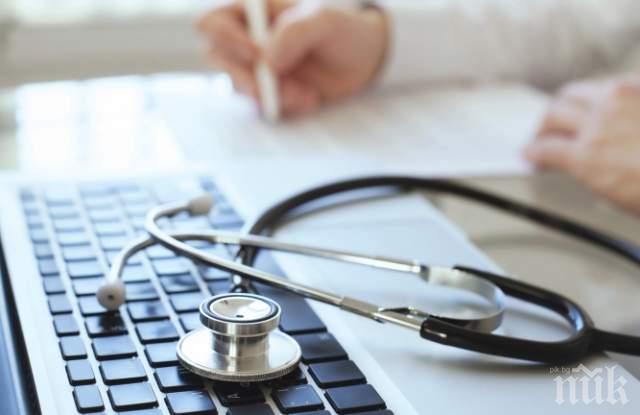 Предлагат анулиране на болничния, ако не се лекуваме по режим