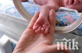 Бебе с три ръце и четири крака се роди в Индия