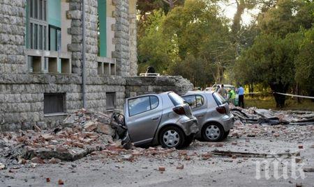 Сеизмолог коментира силния трус в Албания и има ли риск за подобен катаклизъм в България