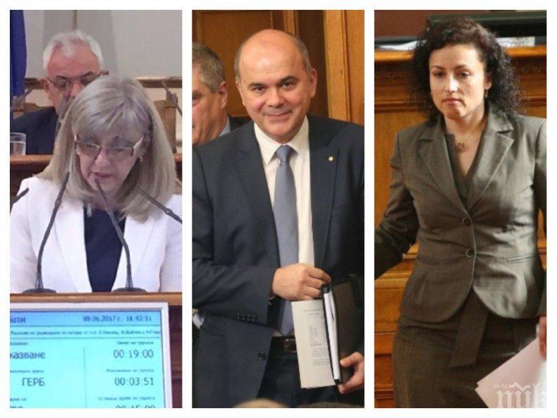 ИЗВЪНРЕДНО В ПИК TV: Четирима министри на килимчето при депутатите в деня за парламентарен контрол 