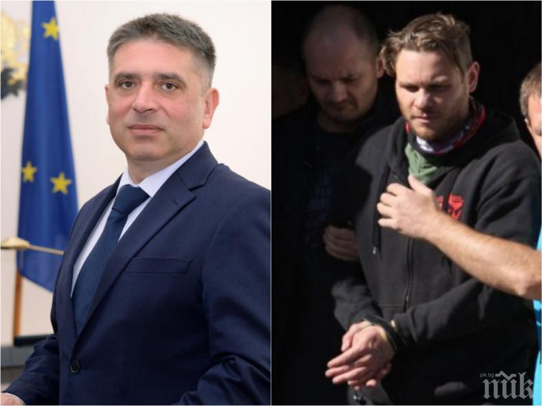 ИЗВЪНРЕДНО: Данаил Кирилов готов с предложения за условното предсрочно освобождаване