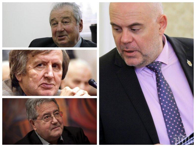 Академици подкрепят Гешев: Само соросоиди и олигарси се страхуват от него