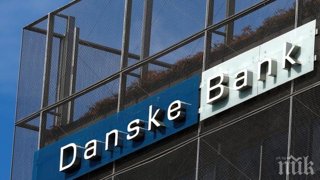 Откриха мъртъв шефа на Данске банк