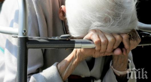 18-годишна счупи ребрата на баба си