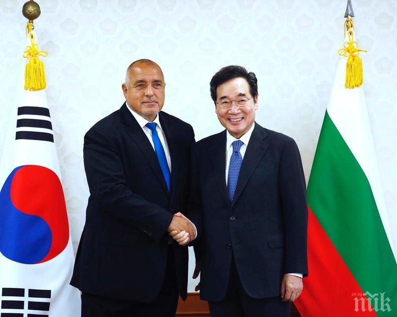 Южнокорейският премиер Ли Нак-йон: Ще засилим сътрудничеството с България в областта туризма, културата и образованието