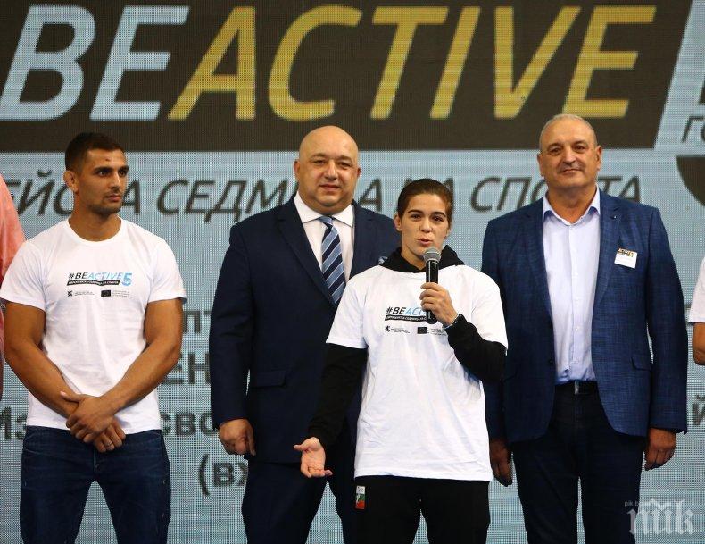 Красен Кралев откри Европейската седмица на спорта #BeActive