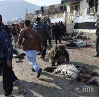 ОКЪРВАВЕНИ ИЗБОРИ: Експлозия пред избирателна секция в Афганистан