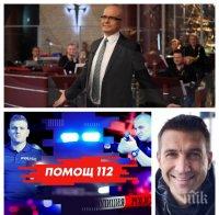 НОВО 20: Криминално риалити тръгва на мястото на Слави Трифонов - Краси Ванков преследва дилъри и ало-измамници