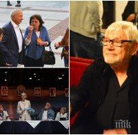 Публиката аплодира на крака Недялко Йорданов в Народния! Театрални легенди изнасят показно по актьорско майсторство в премиерния спектакъл 