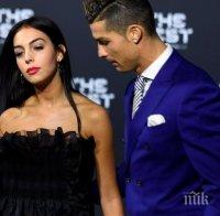 ЩЕ ИМА ЛИ СВАТБА? Джорджина проговори защо няма брак с Роналдо...