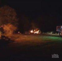 Подпалиха имота на кандидат за кмет на село Ясна поляна Подпалиха имота на кандидат за кмет на село Ясна поляна