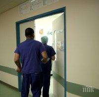 ТРАГЕДИЯ: 11-месечно бебе почина в болница в Разград - родителите обвиняват лекари за смъртта му