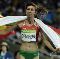 БРАВО: Мирела Демирева се класира за финала в Доха
