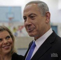 Управленската криза в Израел: Ето кога ще се срещнат Бенямин Нетаняху и Бени Ганц