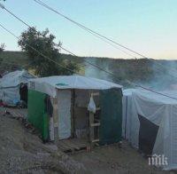 ОГНЕН АД: Майка и дете загинаха при пожар в бежански център на остров Лесбос