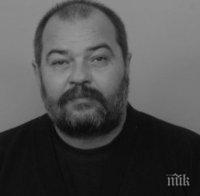ЧЕРНА ВЕСТ: Почина журналистът и радиоводещ Александър Михайлов 