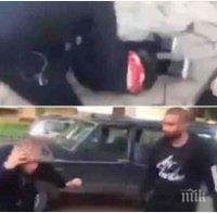 ШОКИРАЩО ВИДЕО: Наркодилъри пребиха от бой момче посред бял ден в София (18+)