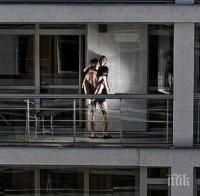 ЖЕРТВИ НА СТРАСТТА: Любовници загинаха, докато правеха секс на балкон