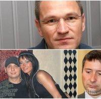 СКАНДАЛ: Ето защо Калпакчиев освободи втори убиец след Полфрийман - в схемата забъркани отново Прокопиев и БХК