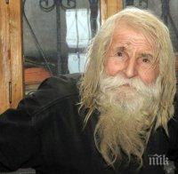 Освещават храм, построен с помощта на дядо Добри