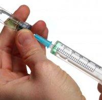 Дебнат ни грипните щамове 