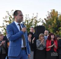 Кметът на Враца: Само за 4 години осигурихме икономически просперитет 