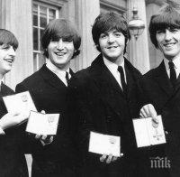 Находка: Откриха запис на интервю на „Бийтълс” от 1965 година в...
