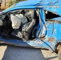 Пиян шофьор предизвика тежка катастрофа край Ямбол, мъж бере душа в болницата