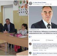 СКАНДАЛ В ПИК: Кметът на ДеБъ Спартански агитира с деца - школски директор от листата му впрегна в пиара му цяло училище (СНИМКИ)