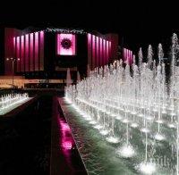 НДК светва в розово в подкрепа на битката с рака на гърдата