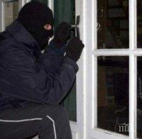 КАТО НА КИНО: Крадци с дързък обир в Русе (ВИДЕО)