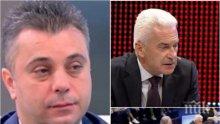 САМО В ПИК TV: Юлиан Ангелов с ексклузивни разкрития за скандала с Волен Сидеров в БНТ - ВМРО на протест срещу освобождаването на Полфрийман в понеделник! (ОБНОВЕНА)