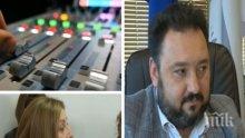 ГОРЕЩА ТЕМА! Шефът на БНР разкри кой плете интригите в радиото: СЕМ бе използван за откровени лъжи! Не съм говорил с Великова