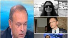 В ДЕСЕТКАТА! Бащата на убития Андрей Монов изобличи Калпакчиев и сие: Разиграха всичко много добре, взели са пари