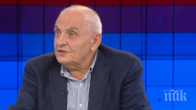 ЦИК: На тези избори ще участват 45 000 кандидати